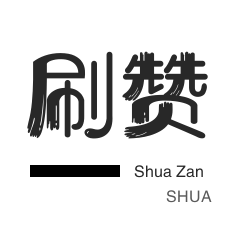 微信视频号粉丝-微信公众号粉丝-服务器-京东业务